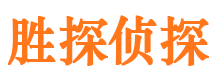 凉州外遇调查取证